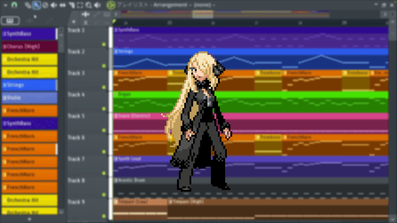 Champion Cynthia (FREE FLP)