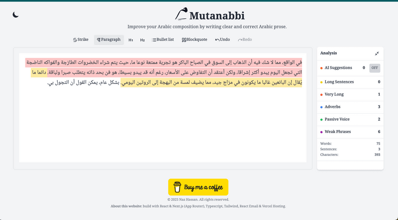 Introducing: Mutanabbi