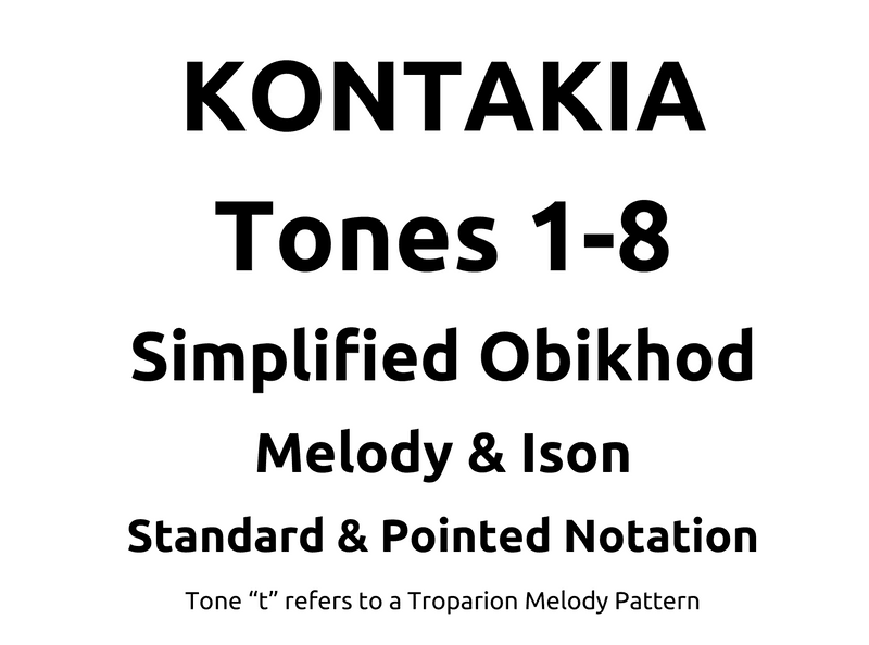 Released Kontakia Tones 1-8, Simplified Obikhod Style