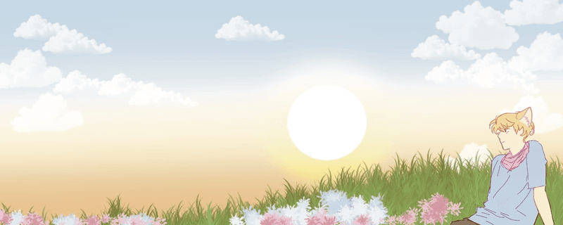 banner £20