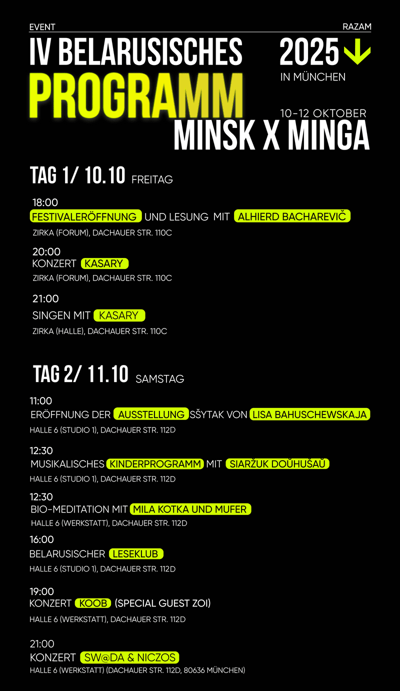 Das Programm ist da ✨