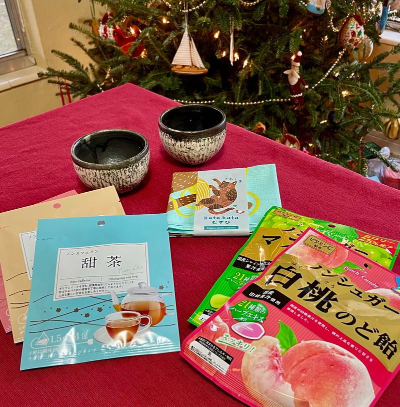 Holiday Giveaway Update!
