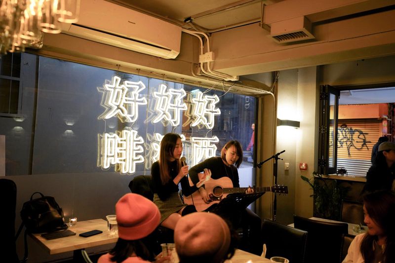Wine+Music=?