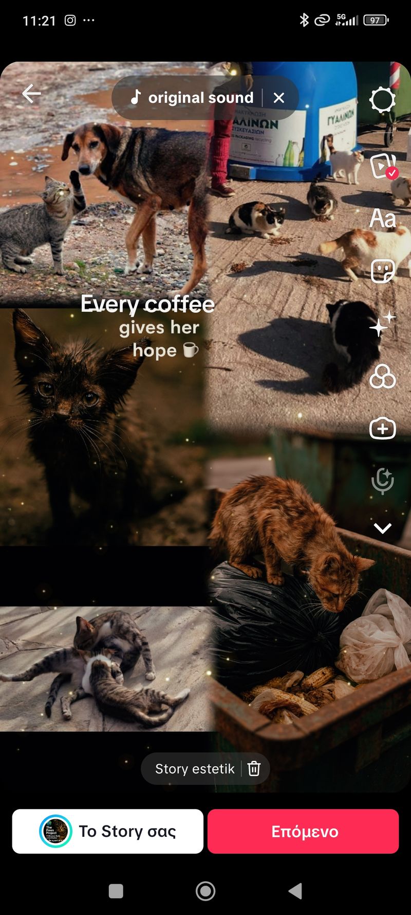 Every Coffee Gives Hope โ๐พ