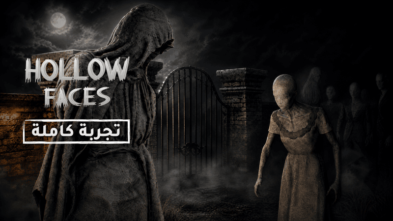 Hollow Faces