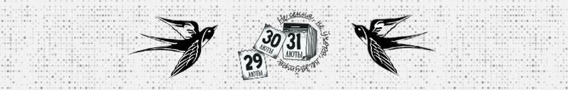 Пост для сбора средств: «8 мг страха: Спасти жизнь за 14 дней»