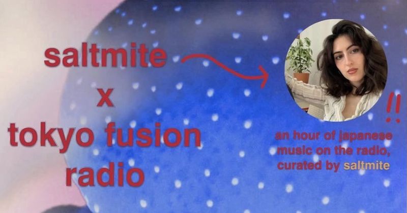 mite on the radio #1