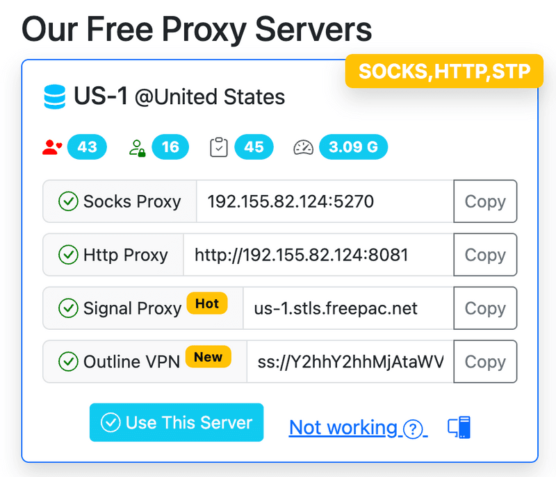 FreePAC released the Service Stats function