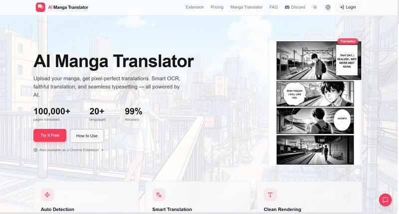 How to Translate Raw Japanese Manga on Kindle & Pixiv (Step-by-Step Guide)