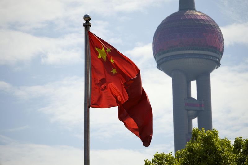 PRC Police Database Reveals Systematic Surveillance of U.S. and Taiwan Nationals