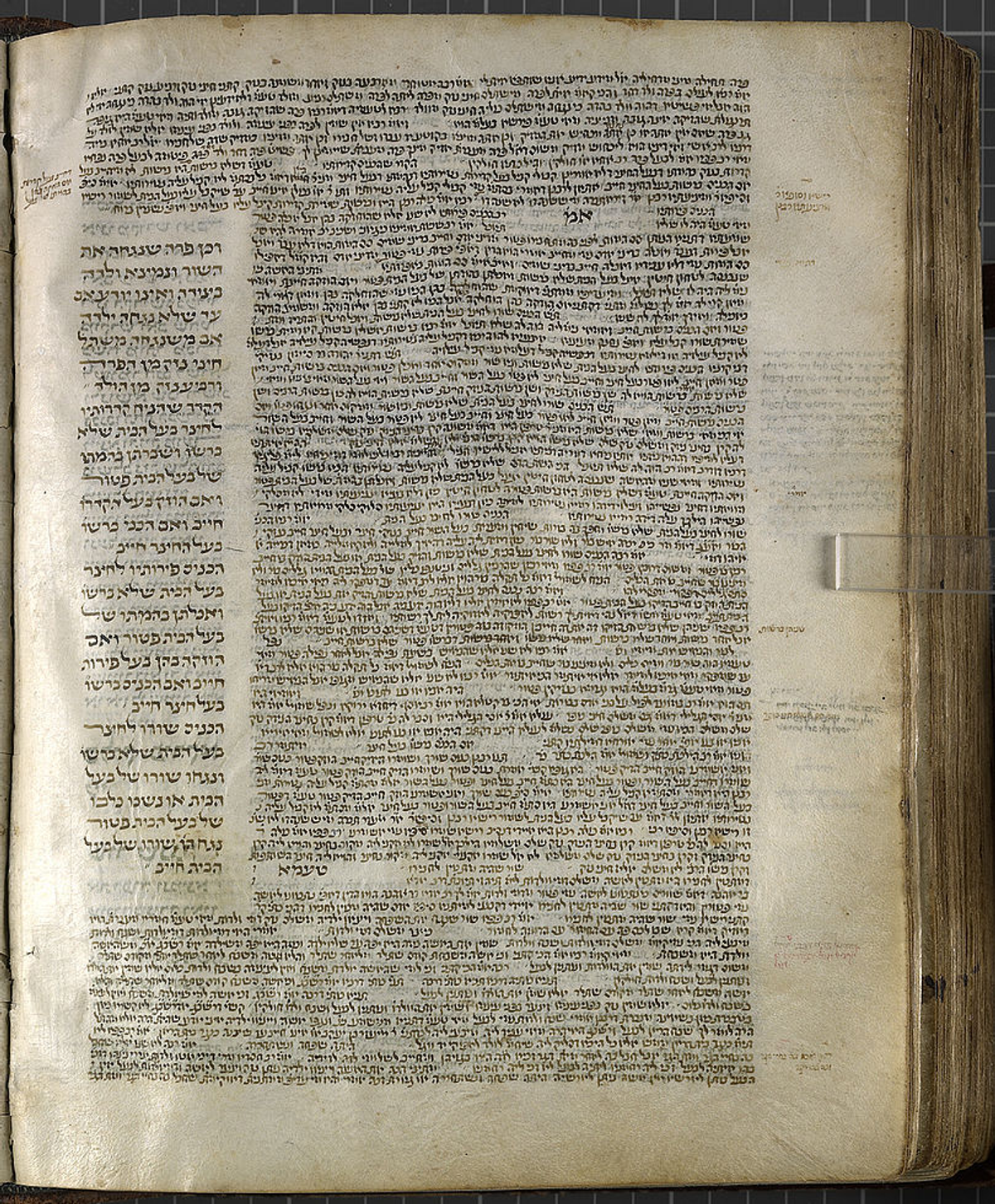 Babylonian-Talmud