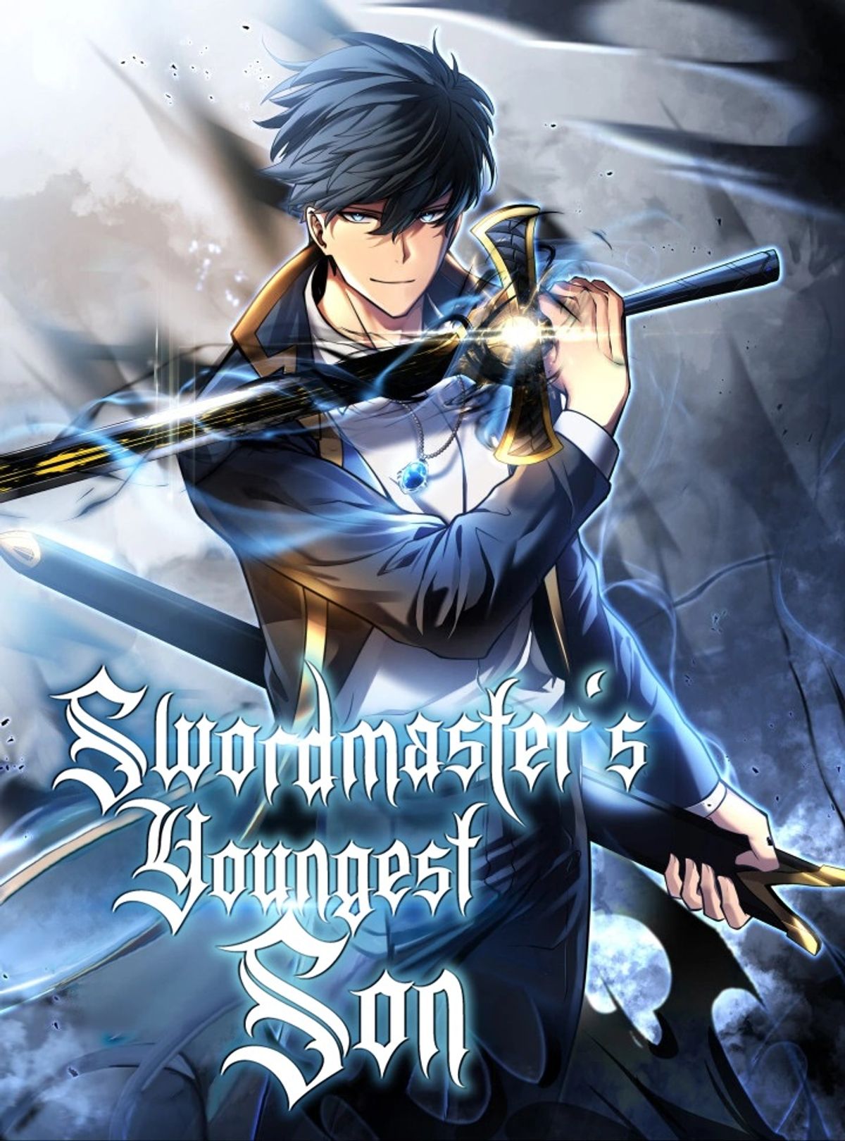 Chapter 683