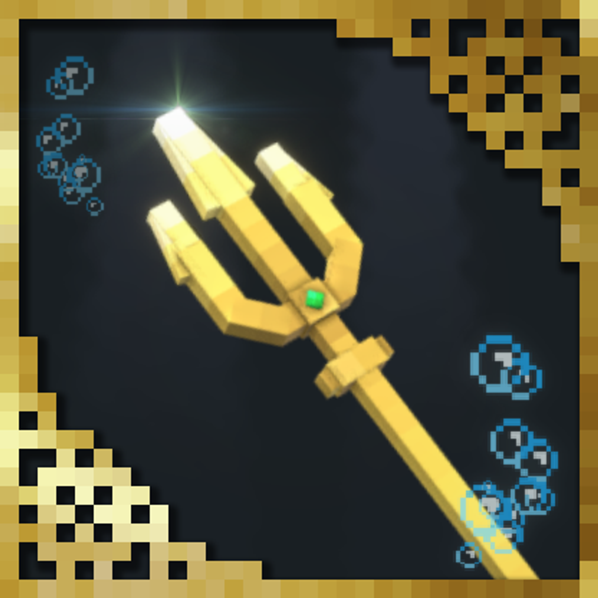 Trident of Poseidon - Premium Texture - Buymeacoffee