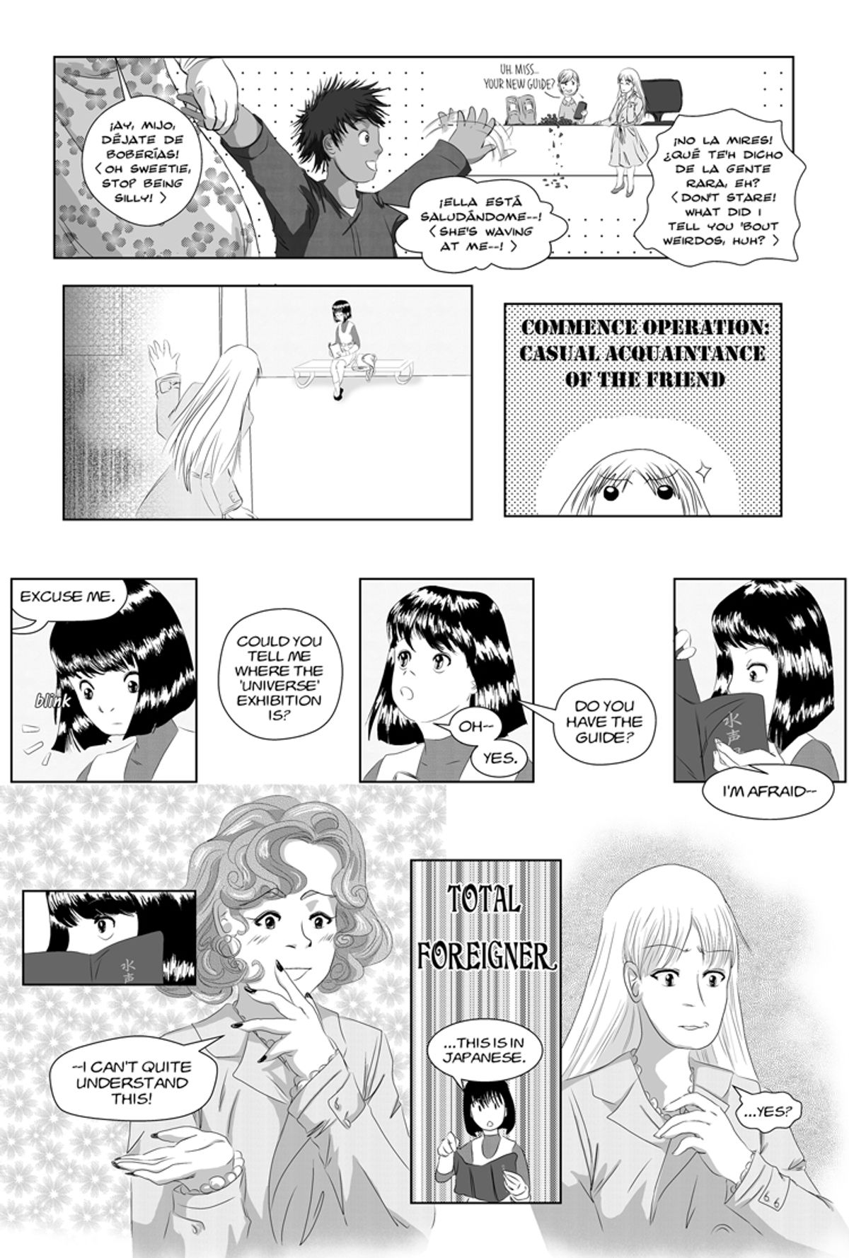 Legendary Beings Ara & Celi #2: Incarnation
