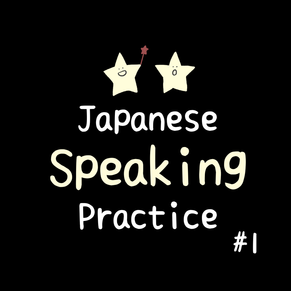🗣PDF🎧1 Japanese Speaking Practice【Formal】 (transcript)