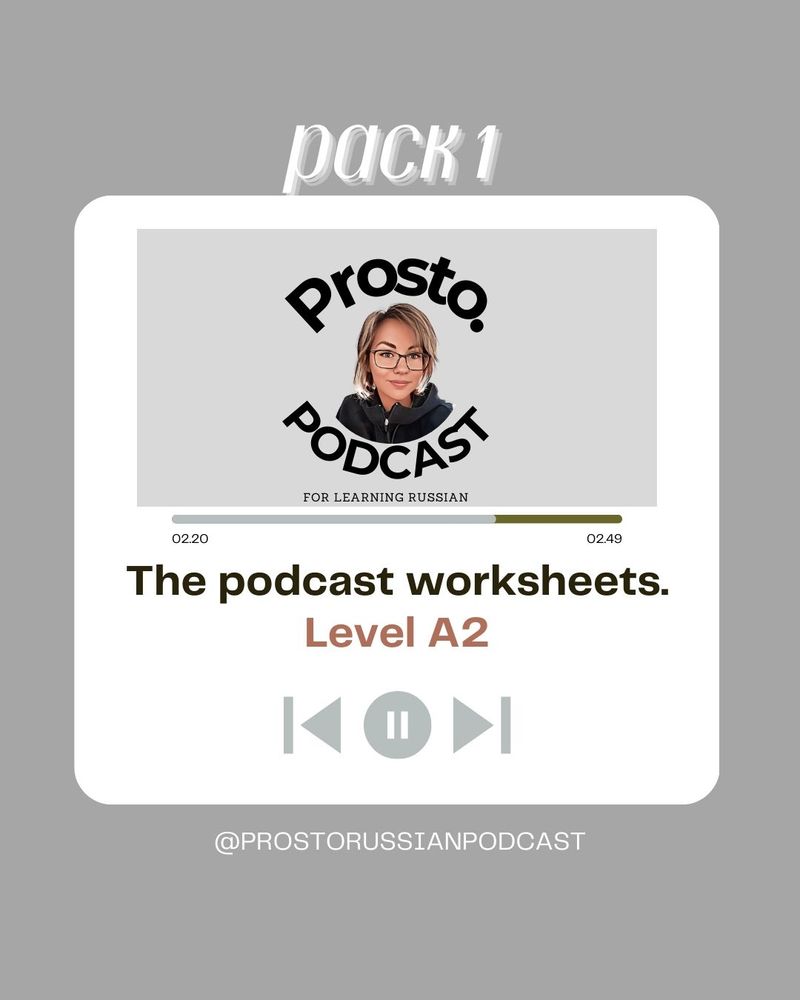 Prosto. Russian podcast is creating stories to improve listening