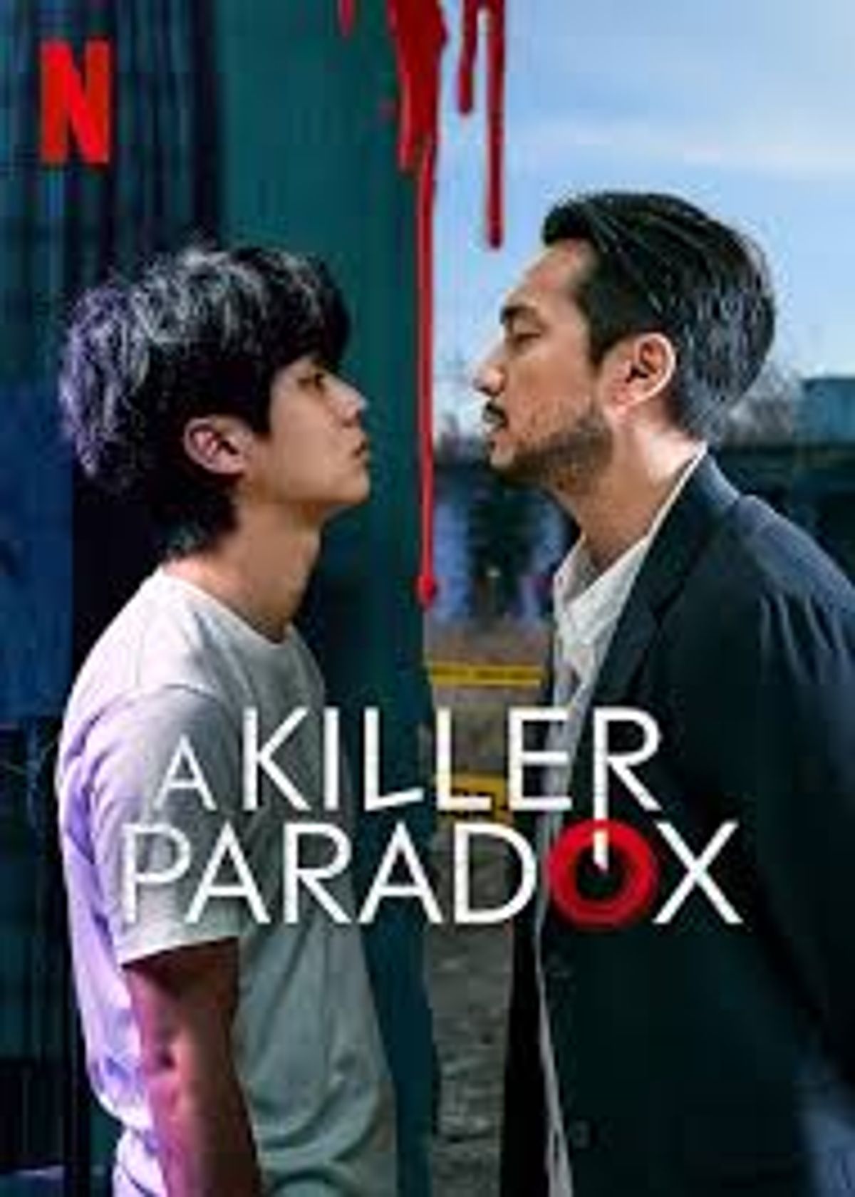 A killers Paradox EP2 Vocabulary List (2,000 Words for free)
