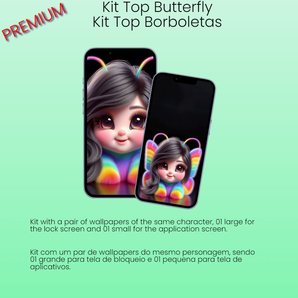 Butterfly - Kit with 2 Images (Borboletas)