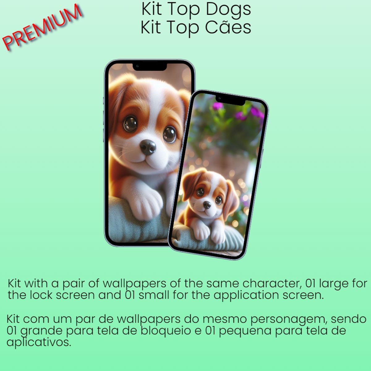 kIT Dogs - 2 Images