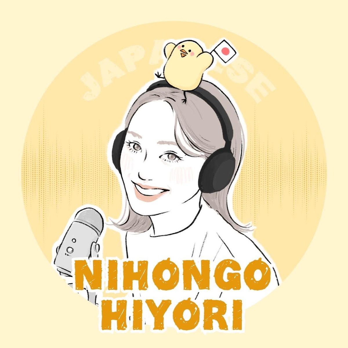 [EP001] 自己紹介 | Introduce Myself