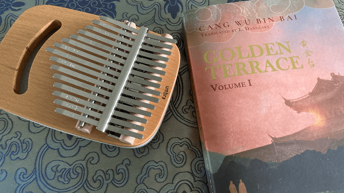 Kalimba Notation - Gong Ci Shi from Huang Jin Tai/Golden Terrace