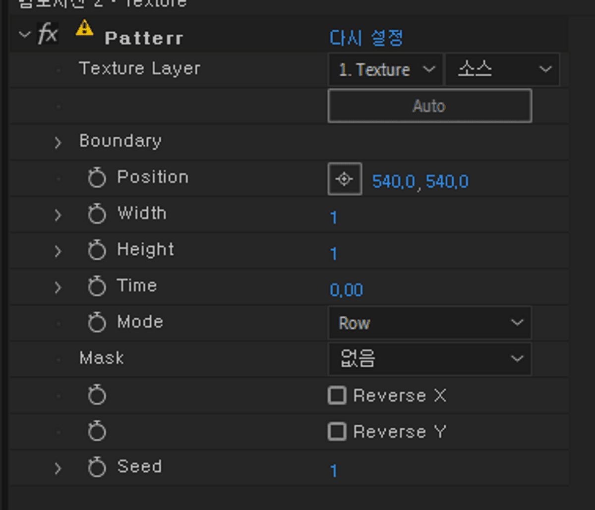 패턴(Pattern) - plugin