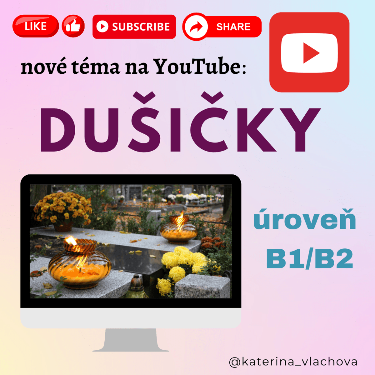 Du&scaron;ičky