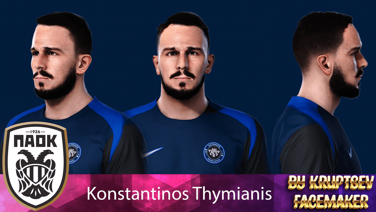 Konstantinos Thymianis