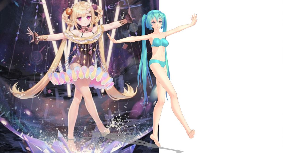 Pose - Shian #1