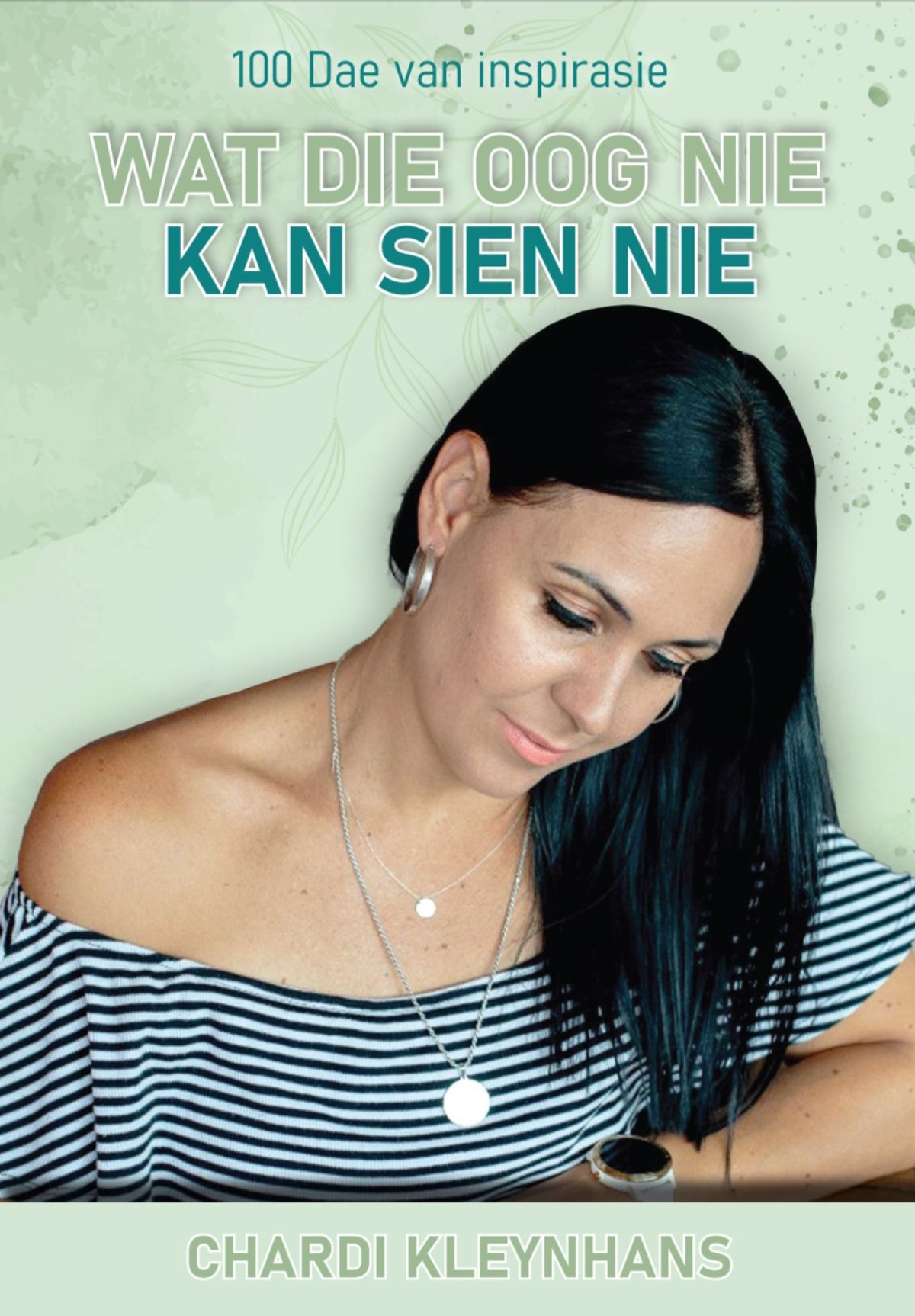Wat die oog nie kan sien nie (Eboek)