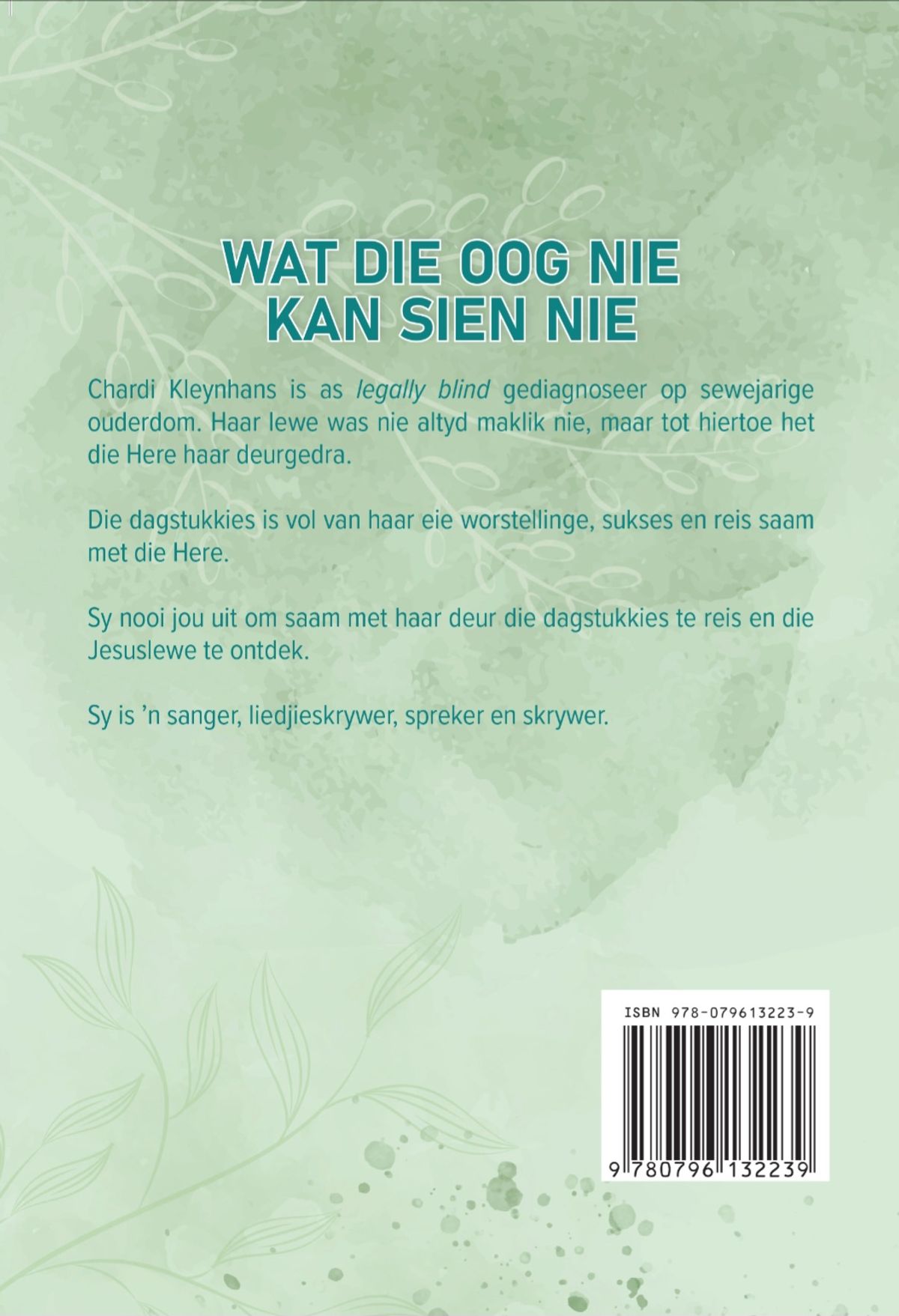 Wat die oog nie kan sien nie (Eboek)