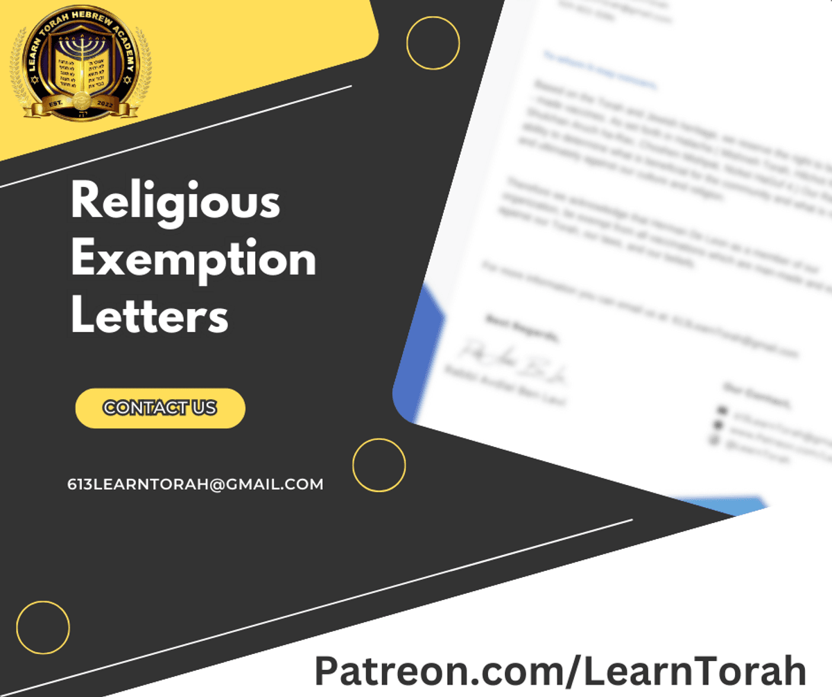 Religious Exemption Letters (Learn Torah Hebrew Academy)