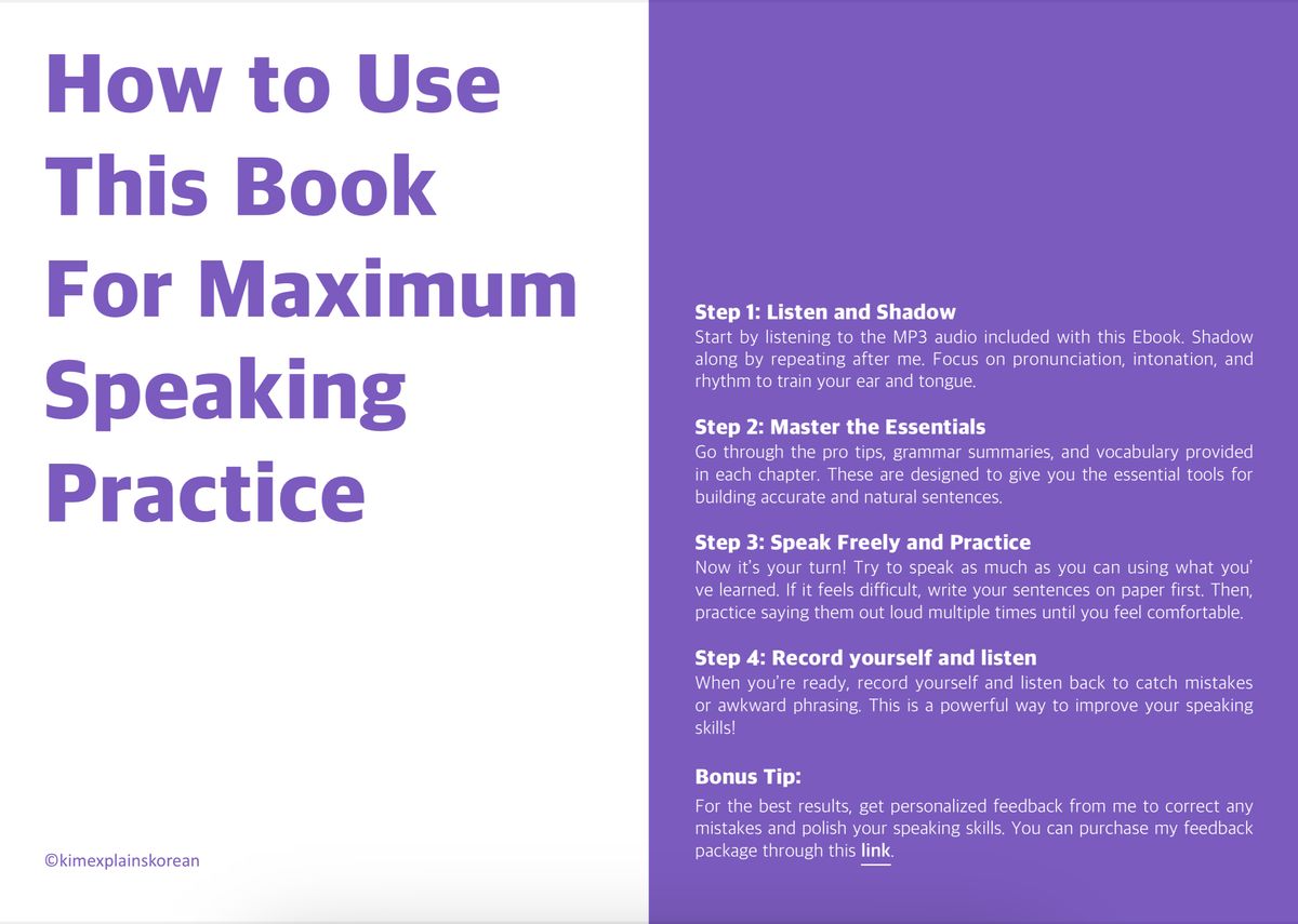 30-DAY Korean Speaking Challenge [Ebook+MP3]