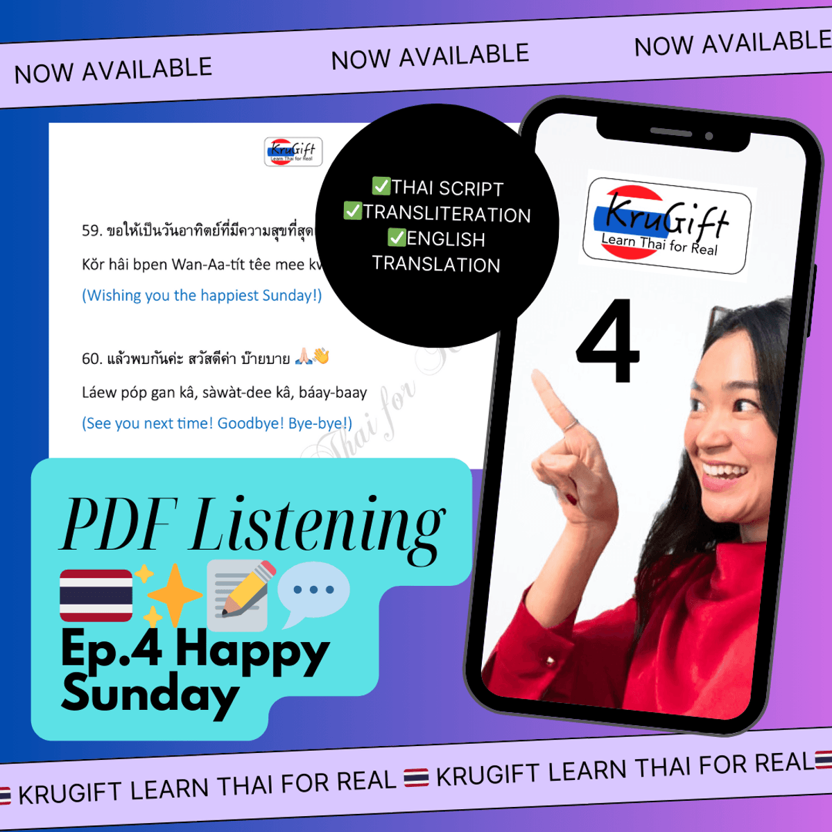 [Beginner Thai Podcast]Thai Listening Practice | 4. Happy Sunday (Thai ...