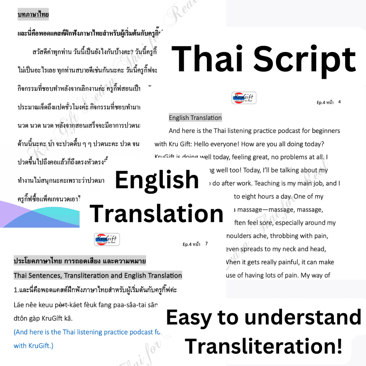[Beginner Thai Podcast]Thai Listening Practice | 4. Happy Sunday (Thai ...