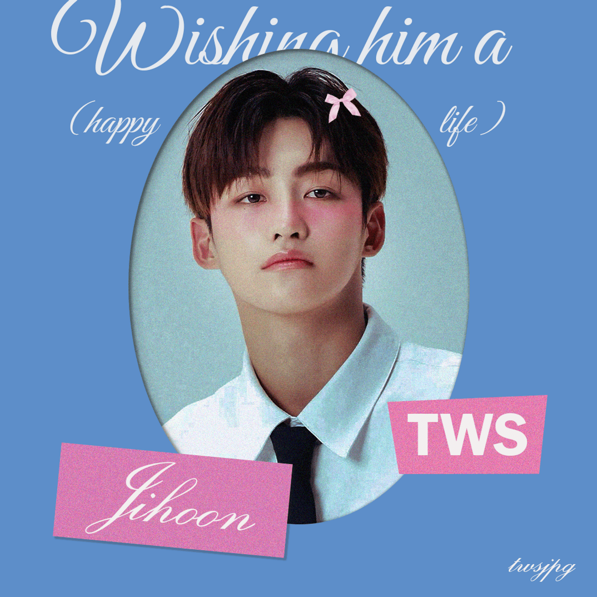 Jihoon coquette poster