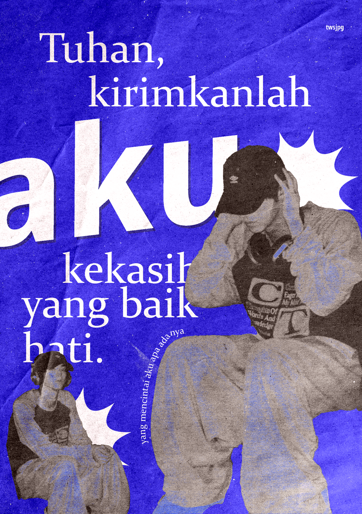 dohoon poster