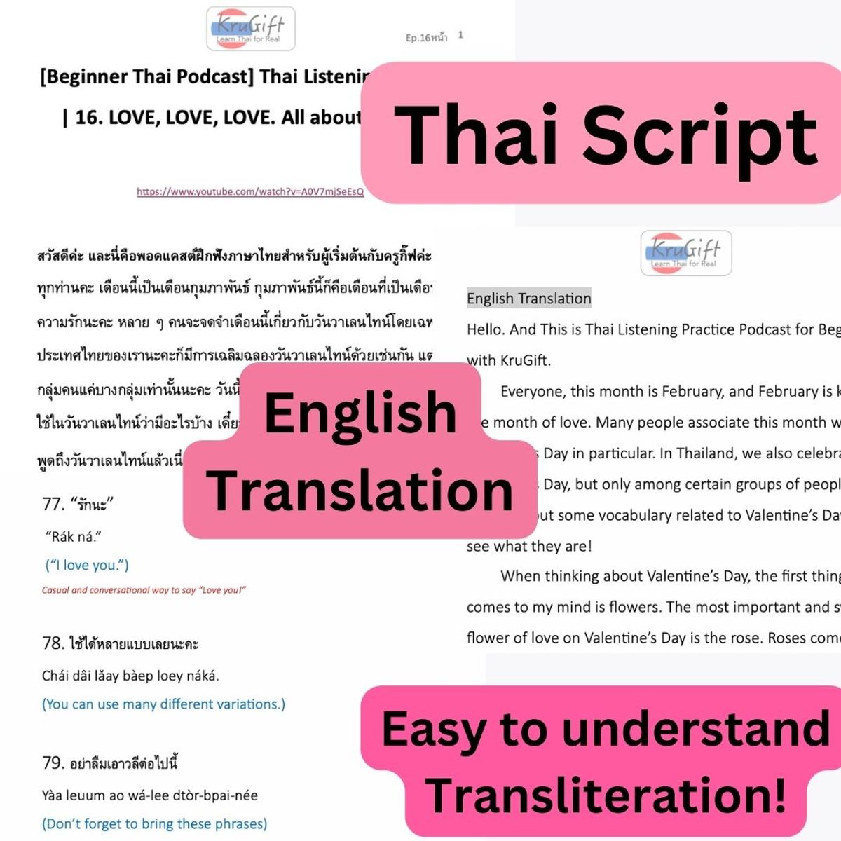 [Beginner Thai Podcast]Thai Listening Practice | 16. All about Love ...