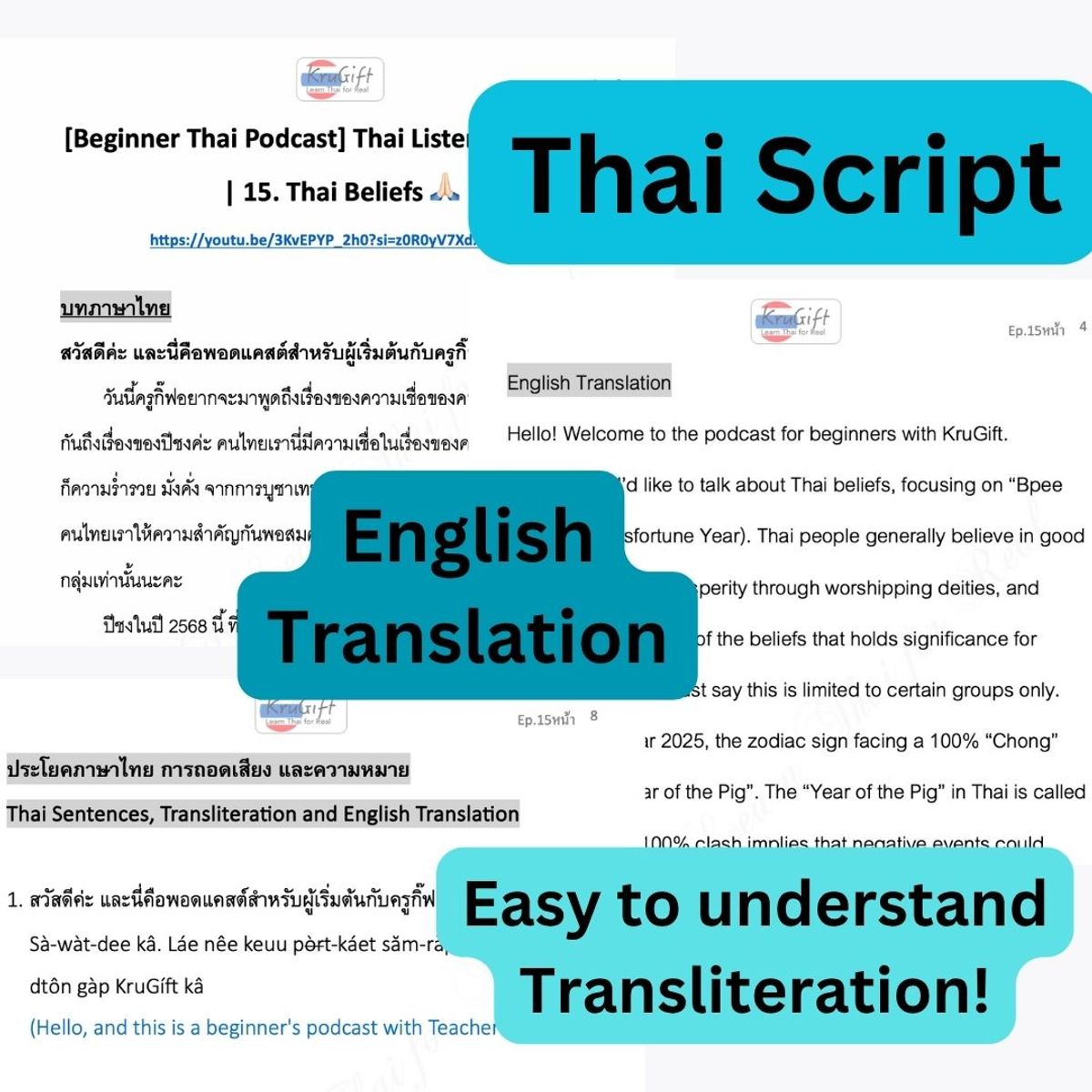 [Beginner Thai Podcast]Thai Listening Practice | 15. Thai Beliefs (Thai ...