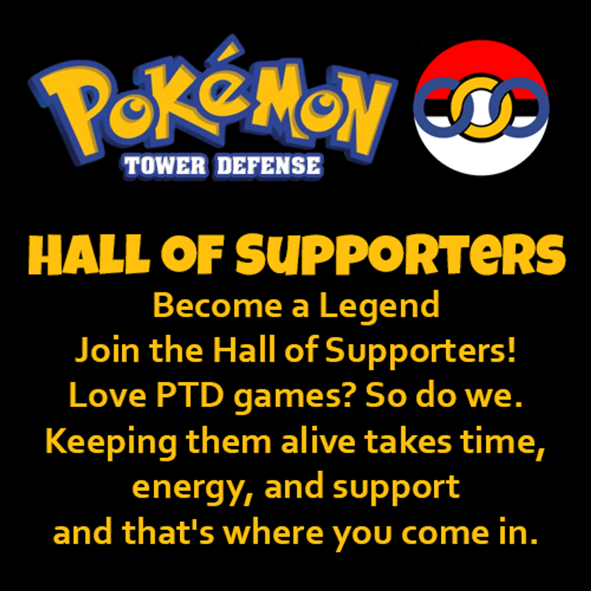 Hall of Supporters