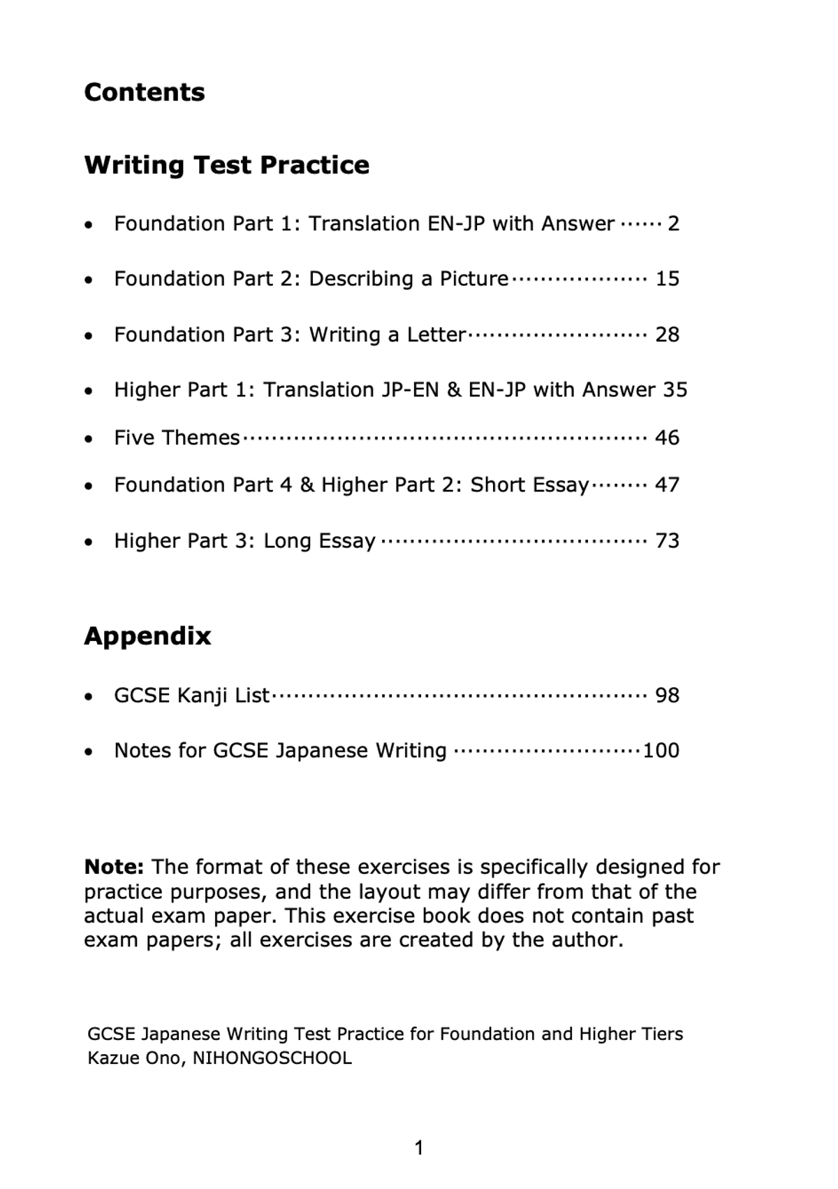 GCSE Japanese Writing Test Practice Foundation Tier and Higher Tier (PDF) ALL