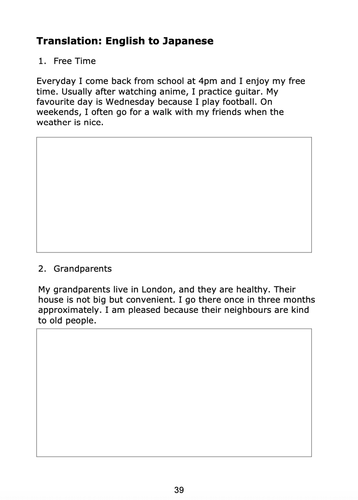 GCSE Japanese Writing Test Practice Foundation Tier and Higher Tier (PDF) ALL