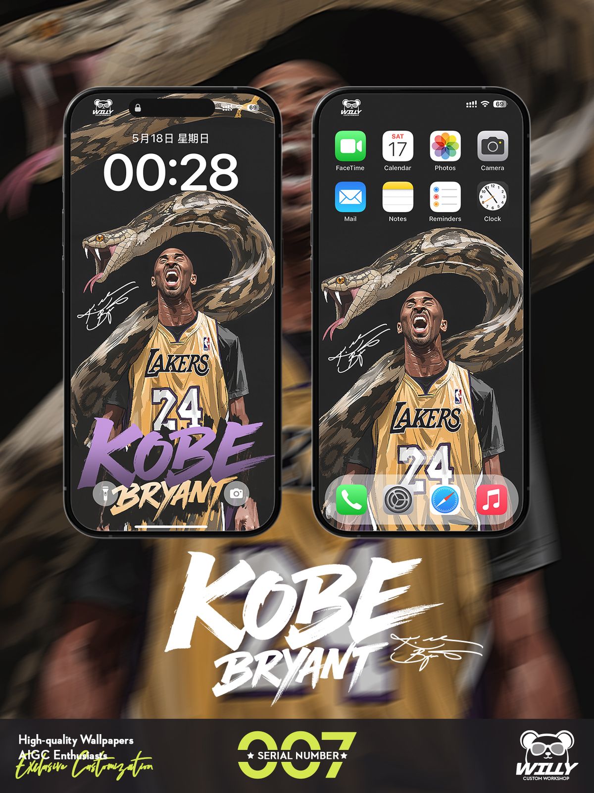 MAMBA-KobeBryant No.007｜LIVE Wallpaper (Android/IOS)