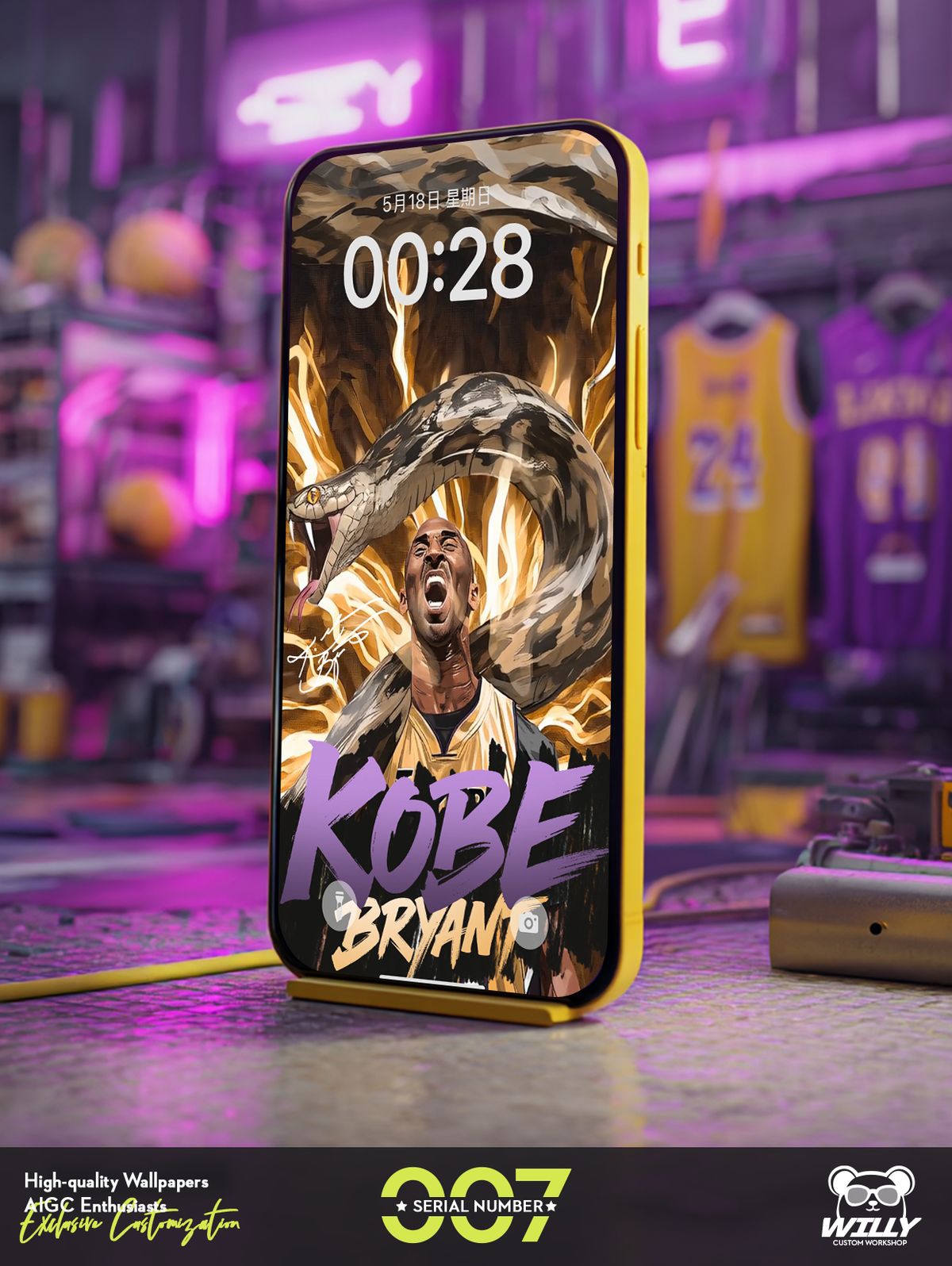 MAMBA-KobeBryant No.007｜LIVE Wallpaper (Android/IOS)