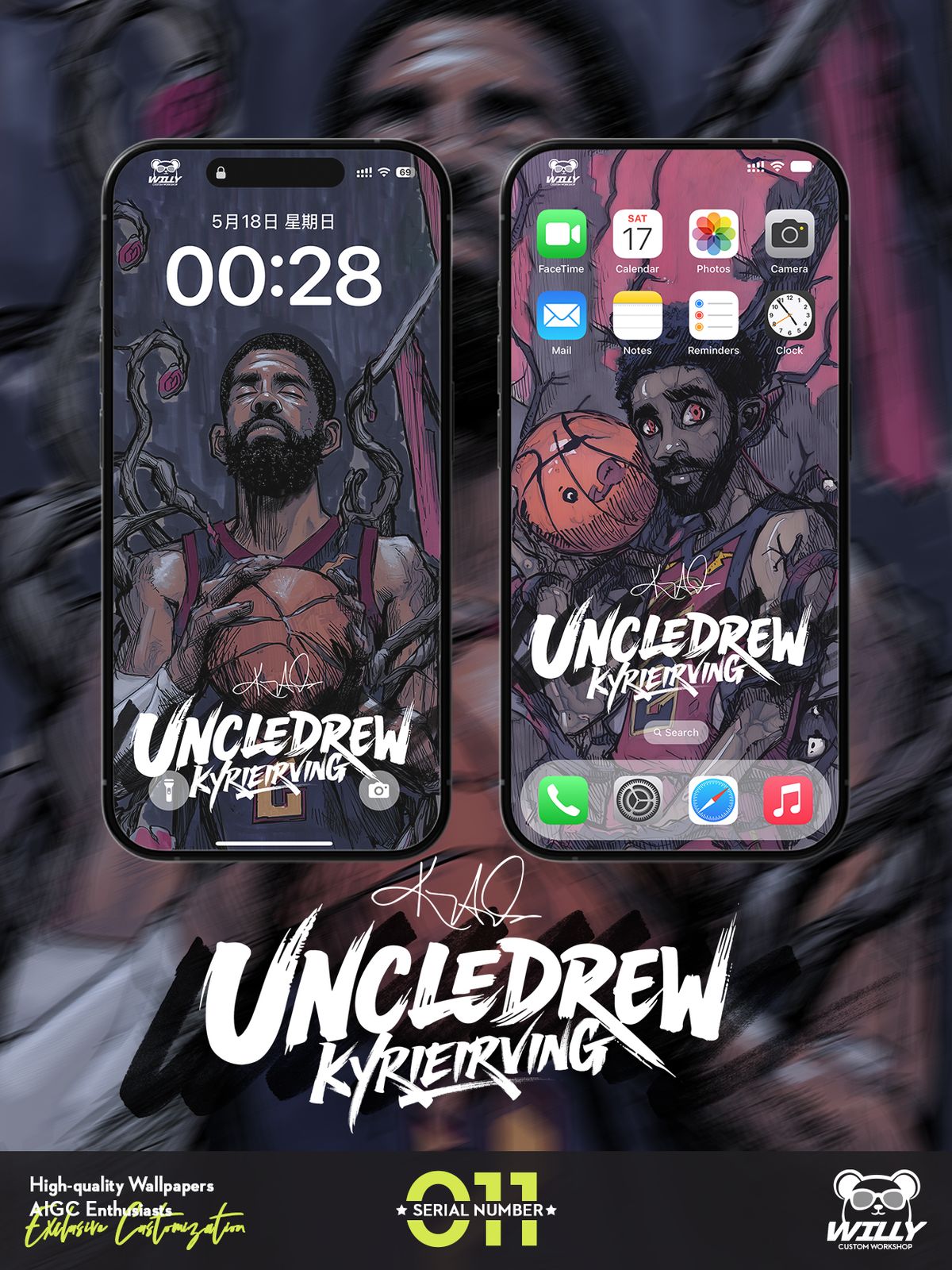 UNCLE DREW-Kyrie Irving- No.011｜LIVE Wallpaper (Android/IOS)