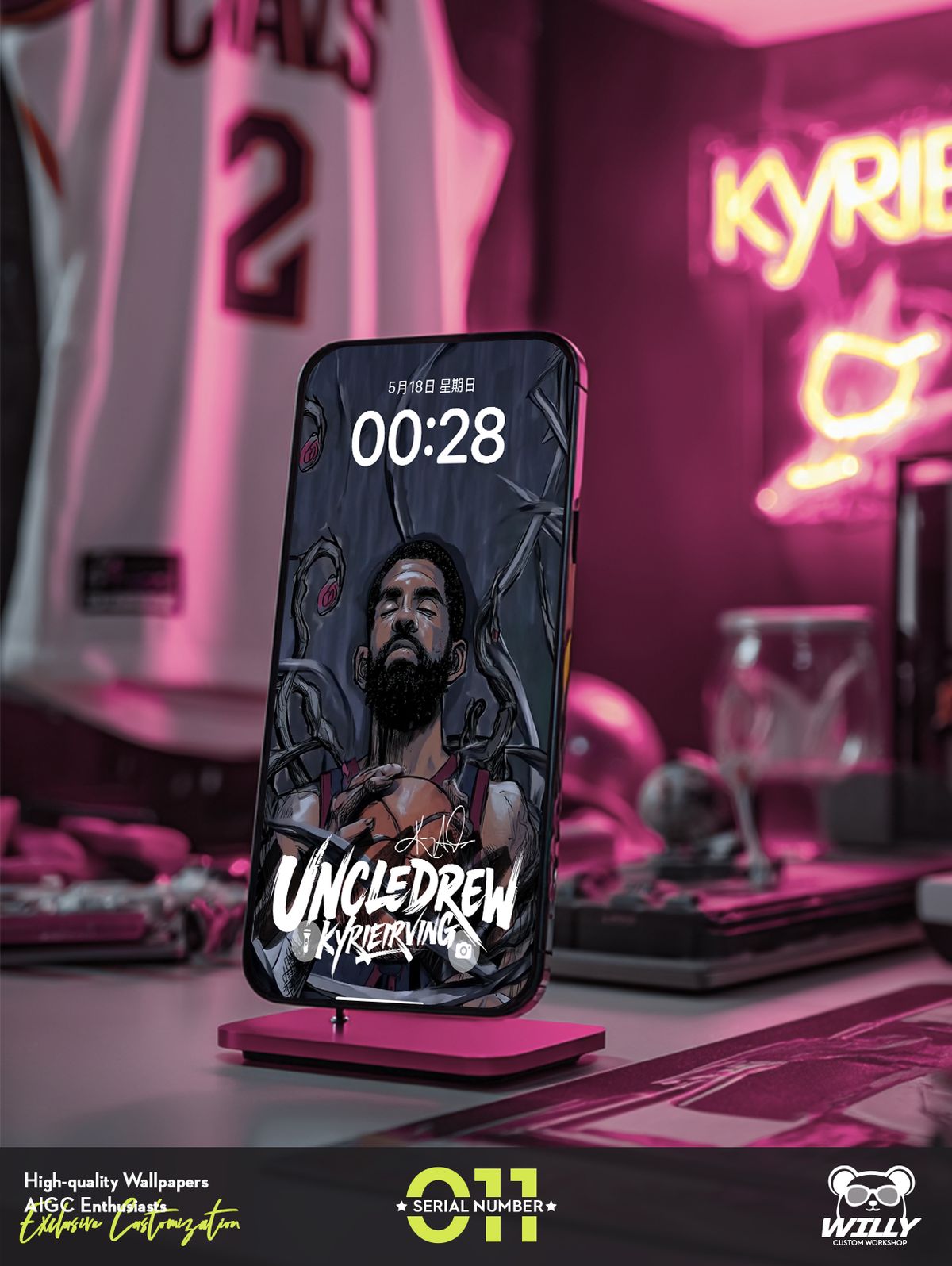 UNCLE DREW-Kyrie Irving- No.011｜LIVE Wallpaper (Android/IOS)