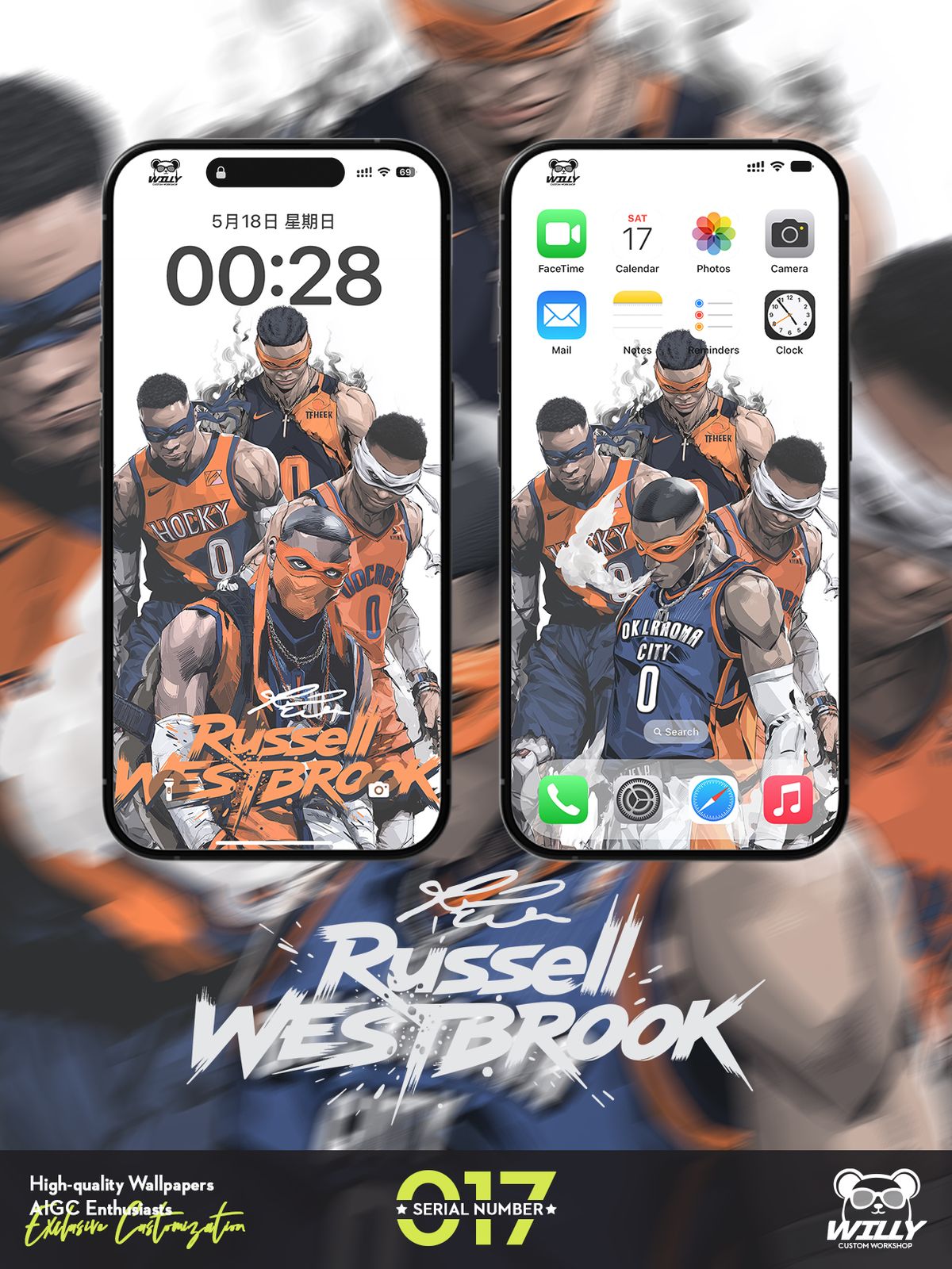BRODIE-Russell Westbrook No.017｜LIVE Wallpaper (Android/IOS)