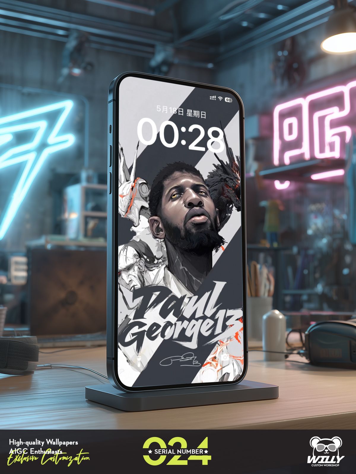 PG13-Paul George No.024｜LIVE Wallpaper (Android/IOS)