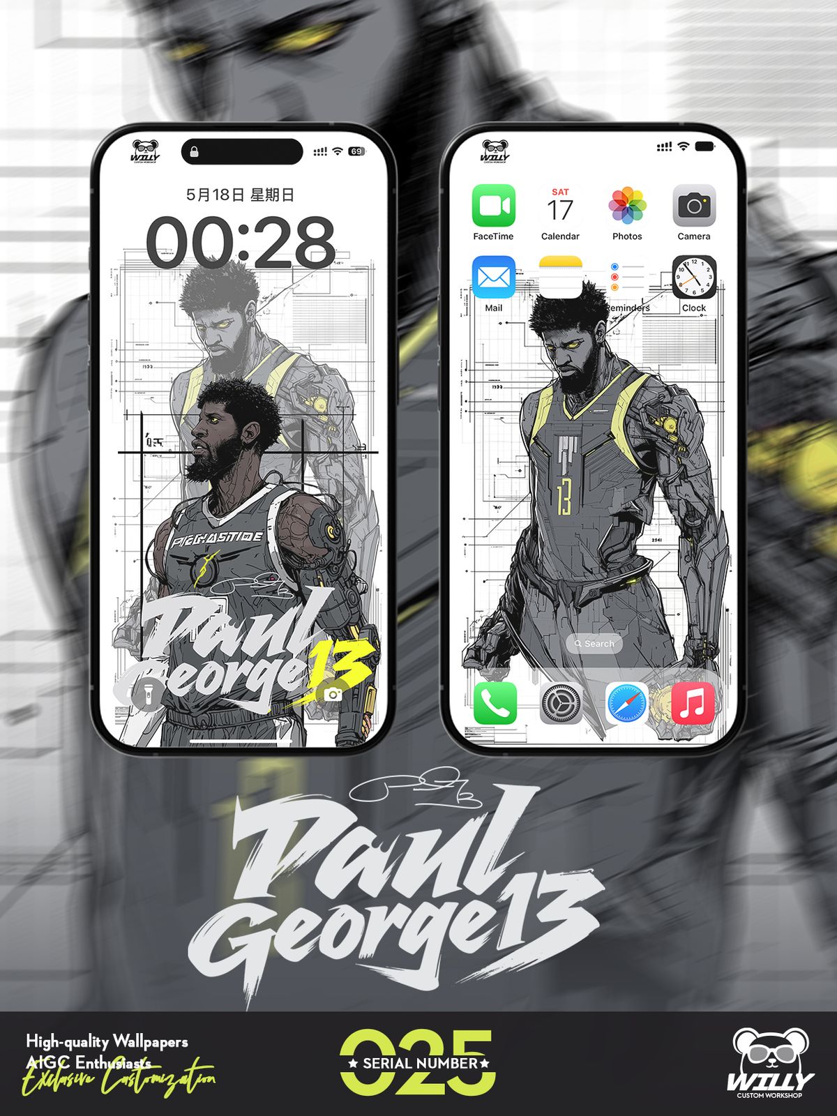 PG13-Paul George No.025｜LIVE Wallpaper (Android/IOS)