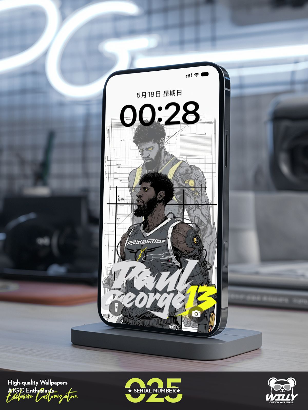PG13-Paul George No.025｜LIVE Wallpaper (Android/IOS)